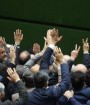 مجلس ایران دولت را مکلف به خروج از برجام کرد