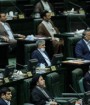 اعتبارنامه‌ سه نماینده مجلس ایران تائید نشد