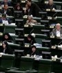 هیات رییسه مجلس: زنان باید بچه داری و خانه داری کنند