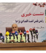 کشف ۹۹۷ دستگاه ماهواره استارلینک