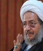 جامعه مدرسین حوزه علمیه قم از انتخابات سال ۱۴۰۰ کنار کشید