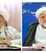 ۳ قاضی در تهران هدف سوء‌قصد قرار گرفتند