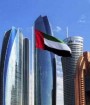 امارات صدور روادید برای شهروندان ایران را متوقف کرد