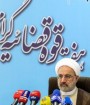مردم اگر بدانند سران سه قوه چقدر در تلاش‌اند نگران نمی شوند