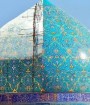 گنبدهای لاجوردی اصفهان دو تکه شد
