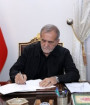 پزشکیان روز خبرنگار را تبریک گفت