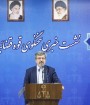 جعفر پناهی برای گذراندن حکم ۶ سال حبس به اوین معرفی شد