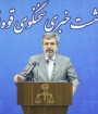 تعداد بازداشتی‌های ما حداقلی است