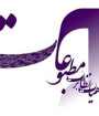 رسانه‌ها از شایعه پرهیز کنند