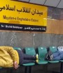 تصاویر متروخوابی در تهران ساختگی و هماهنگ شده است