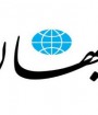 بیانیه میرحسین موسوی توسط سیا و موساد نوشته شده است