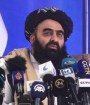 طالبان خواستار ایراد سخنرانی در نشست سالانه سازمان ملل شد