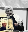سعید جلیلی: حصر قانونی است