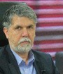 وزیر ارشاد: ­رسانه جای پرخاشگری و تولید نفرت نیست