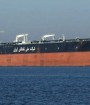 اندونزی یک نفتکش ایرانی را توقیف کرد