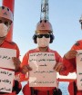 اعتصاب سراسری کارگران صنعت نفت ایران ادامه دارد