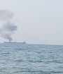 یک نفتکش ایران هدف حمله قرار گرفت