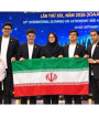 ایران قهرمان المپیاد نجوم و اخترفیزیک جهان شد