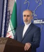 همکاری‌های ایران و آژانس به سمت پیشرفت است