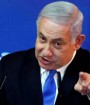 نتانیاهو وعده داد پرواز مکه و تل آویو را برقرار کند