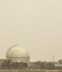 نیروگاه هسته‌ای دیمونا در اسرائیل هدف حمله موشکی قرار گرفت