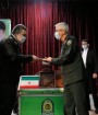 عنوان نیروی انتظامی جمهوری اسلامی ایران تغییر کرد