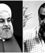 نقدی به روحانی: نپسندید که ملت ایران به بردگی برود