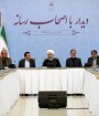 روحانی اصل 59 قانون اساسی را بن‌بست شکن خواند