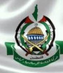 حماس با پیشنهاد آتش‌بس در غزه موافقت کرد