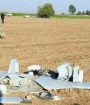یک فروند پهپاد در چهارمحال و بختیاری سقوط کرد