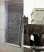 یک کتیبه تاریخی ایران در کنار سرویس بهداشتی جانمایی شد