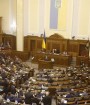پارلمان اوکراین اعمال تحریم ۵٠ ساله علیه ایران را تصویب کرد