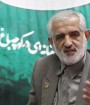 جاماندگان اربعین در تهران راهپیمایی می کنند
