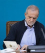 راه گذر از مشکلات همبستگی ملی است
