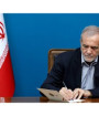شگفتی‌های میدان دفاع مدیون معلمان است