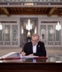 ابلاغ قانون تعلیق همکاری با آژانس