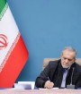 مردم ایران زیر بار زور نمی‌روند