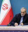 صلح پایدار از طریق دانایی شکل می‌گیرد
