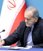 اراده تهران برای توسعه جدی است