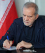 طوفان به پایان می رسد
