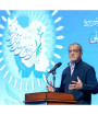 از امر و نهی بپرهیزید