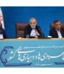 در برابر تجاوز با قدرت می‌ایستیم