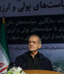 مبلغ کالابرگ باید اصلاح شود