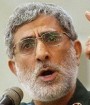 همه هنرشان پیشنهاد یک روسپی برای ریاست جمهوری ایران است