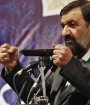 محسن رضایی از حضور در انتخابات ریاست جمهوری انصراف داد
