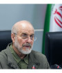 تنگه تا تحقق شروط باز نمی شود