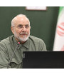 بچرخ تا بچرخیم!