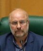 مجلس فرامین رهبر انقلاب را تکلیف شرعی و قانونی خود می داند
