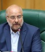 ایران ممکن است 150هزار میلیارد تومان کسری بودجه داشته باشد