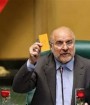 ۳۲ دستگاه که برای کار در حوزۀ حجاب اعتبار می گیرند کوتاهی کرده‌اند